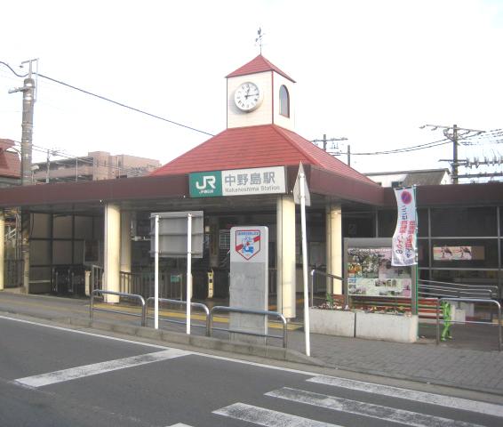 station. Until Nakanoto 1200m