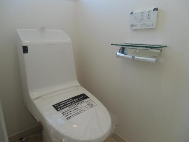 Toilet. Washlet toilet of integrated! Paper holder with two!
