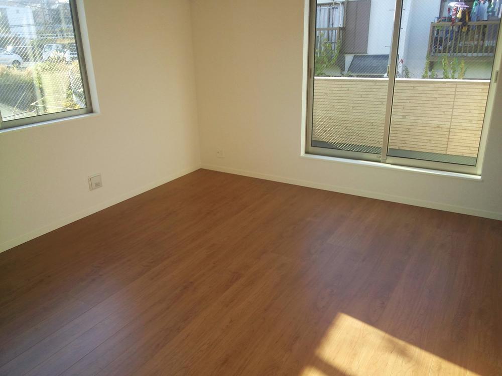 Living. It is open in the bright living room.