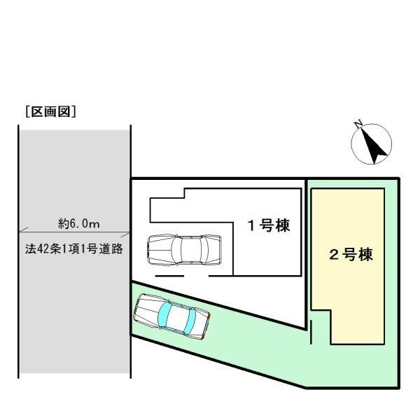 The entire compartment Figure. Compartment figure