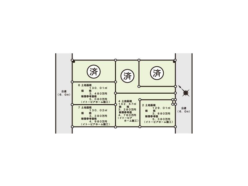The entire compartment Figure. Site area 130.01 sq m ~ 130.02 sq m ! The shape of the land is shaping land, Living environment is also good!