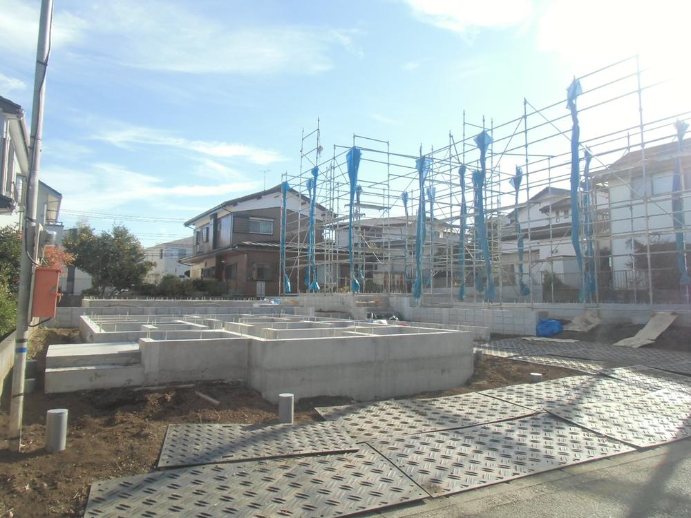 Local appearance photo