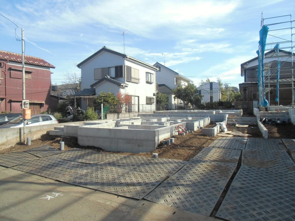 Local appearance photo