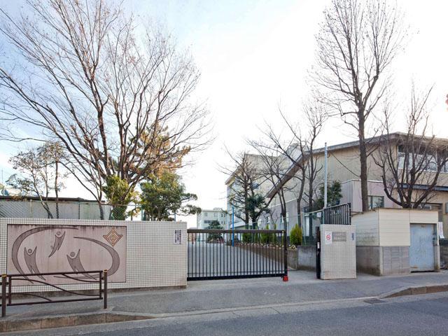 Primary school. Minamiikuta until elementary school 1530m