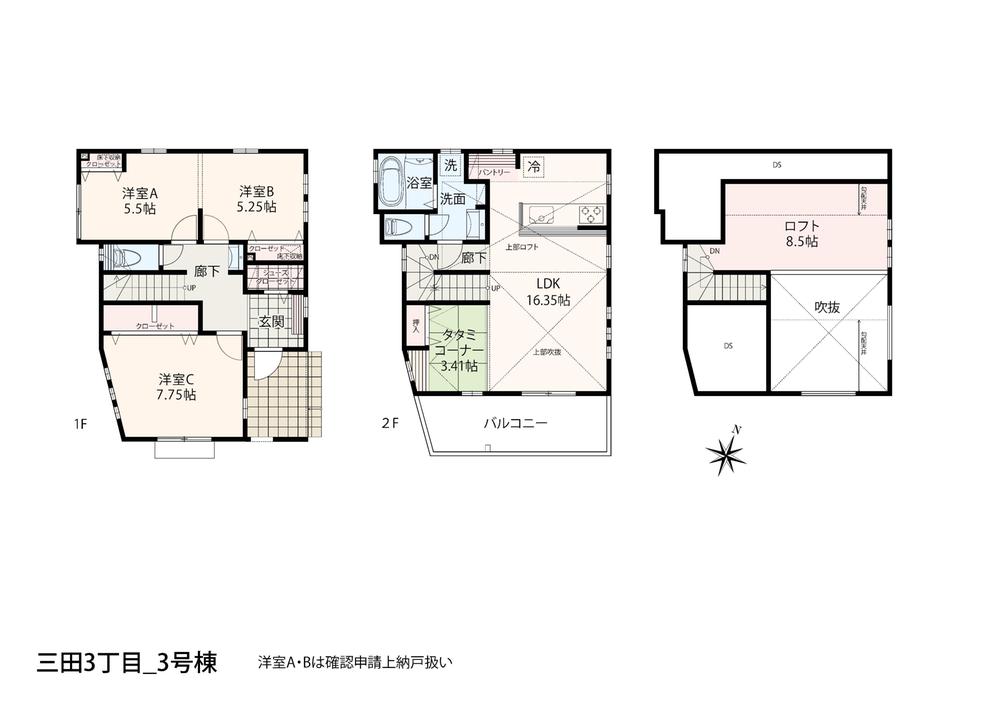 Floor plan. Friendly paint wall of natural materials, Support a comfortable life by using the European plaster! Absorption in the room humidity ・ Adsorptive decomposition chemicals ・ Bactericidal effect ・ Dirt difficulty, It has excellent, such as self-cleaning action.