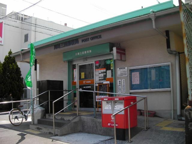 post office. Nearby is also 460m post office to post office Mita, Convenient.