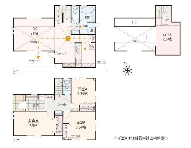 Floor plan. (No.4), Price 48,800,000 yen, 3LDK, Land area 91.36 sq m , Building area 96.05 sq m