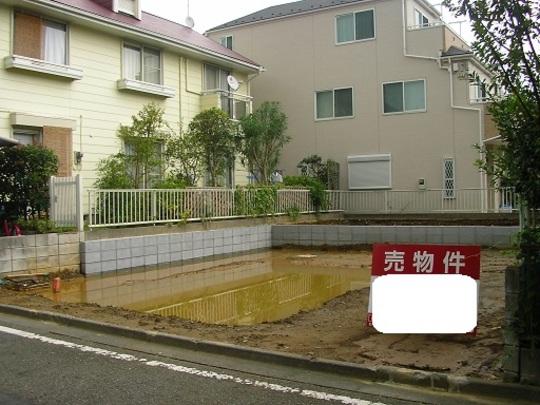 Local appearance photo. Local Photos