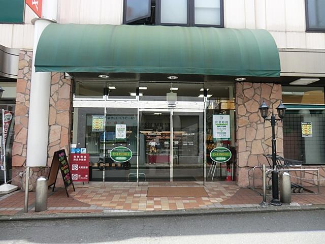 Supermarket. 1415m business hours until OdakyuOX Ikuta shop / 10:00 ~ 23:00