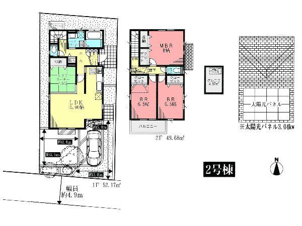 Floor plan. 42,800,000 yen, 3LDK, Land area 129.74 sq m , Good day in the building area 101.85 sq m south-facing. Tatami corner ・ Contact Niwazuke. 