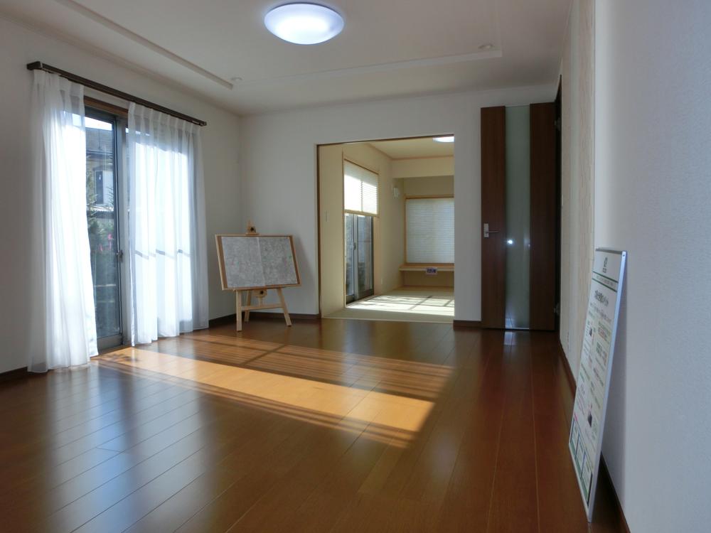 Living. LDK + Japanese-style room = 20 pledge will not exceed the. here, Make a lot of memories.