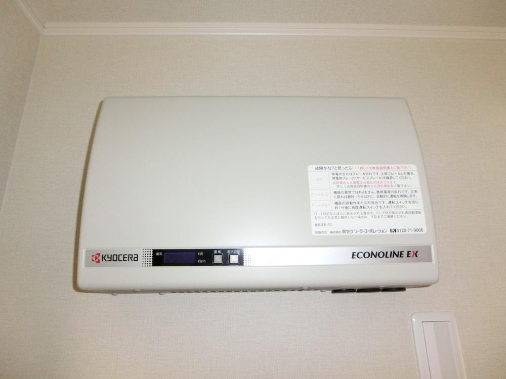 Power generation ・ Hot water equipment. Solar power system