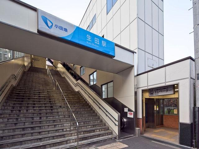 station. Around 1120m Ikuta Station to Ikuta Station, There is a lot of shops. There is also the famous tofu shop.