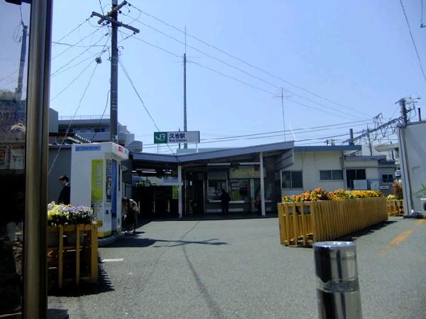 Other Environmental Photo. Lottery 1000m to the Train Station