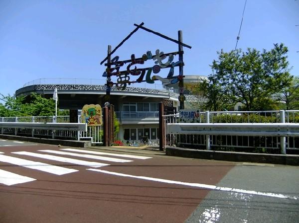 park. 1400m and children dream Park