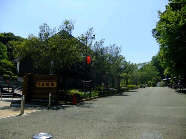 park. Ikuta to green space 2400m