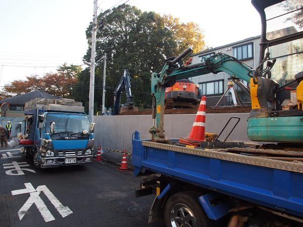 Local land photo. local