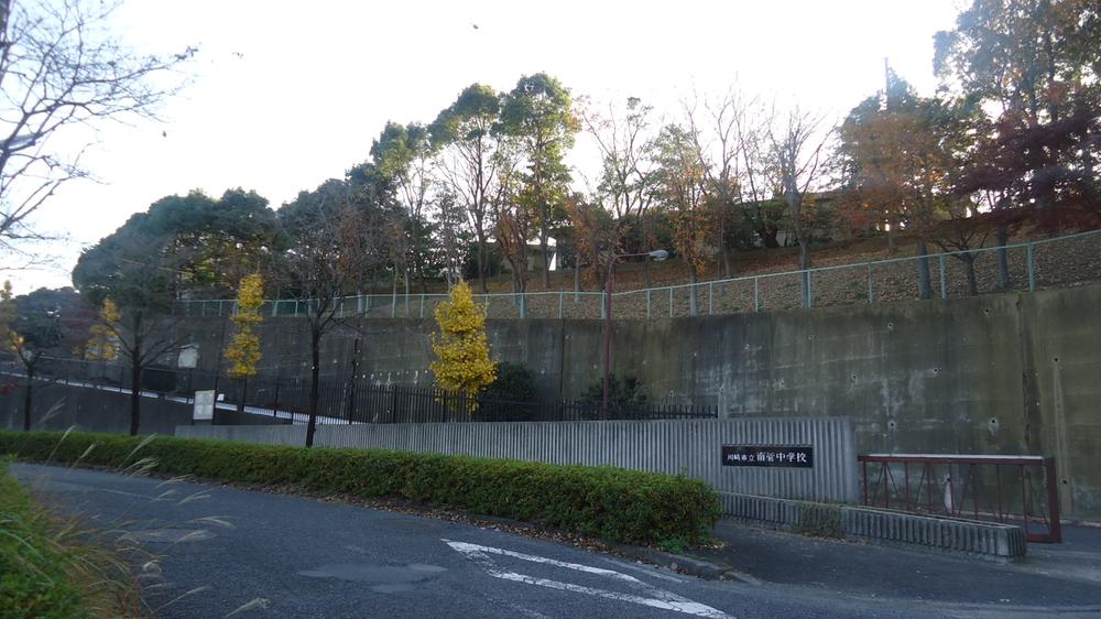 Junior high school. MinamiKan 800m until junior high school