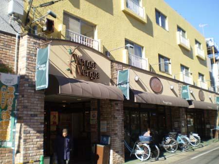 Supermarket. Bengabenga up to 350m