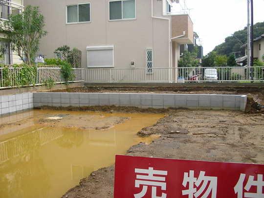 Local appearance photo. Local Photos