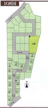 The entire compartment Figure. Compartment figure