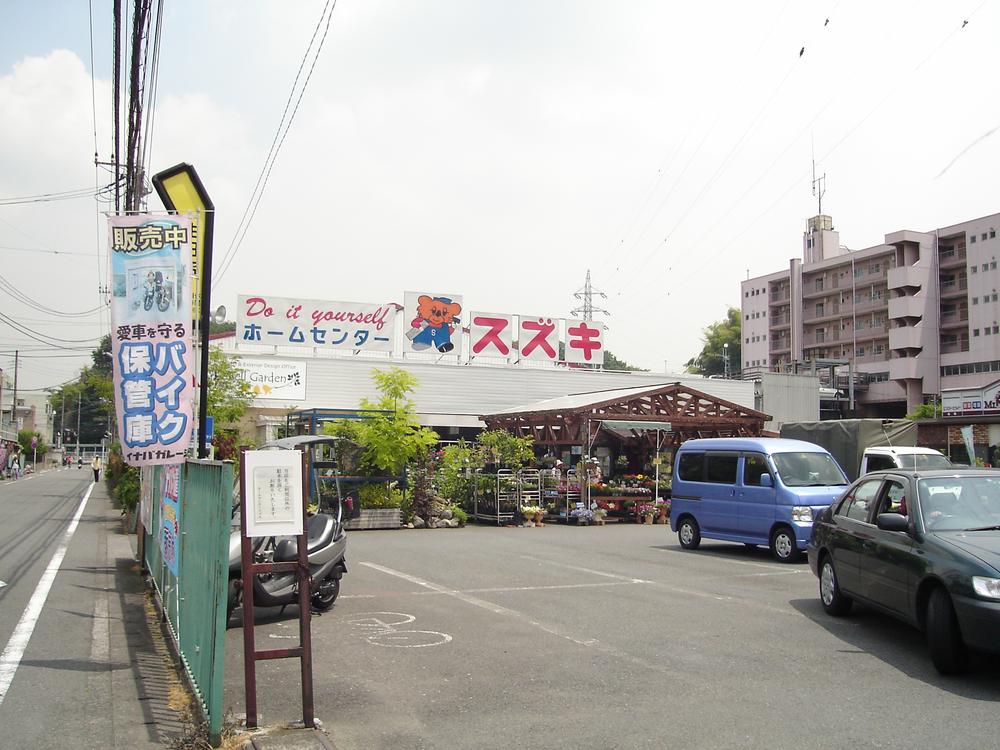 Home center. 690m to home improvement Suzuki