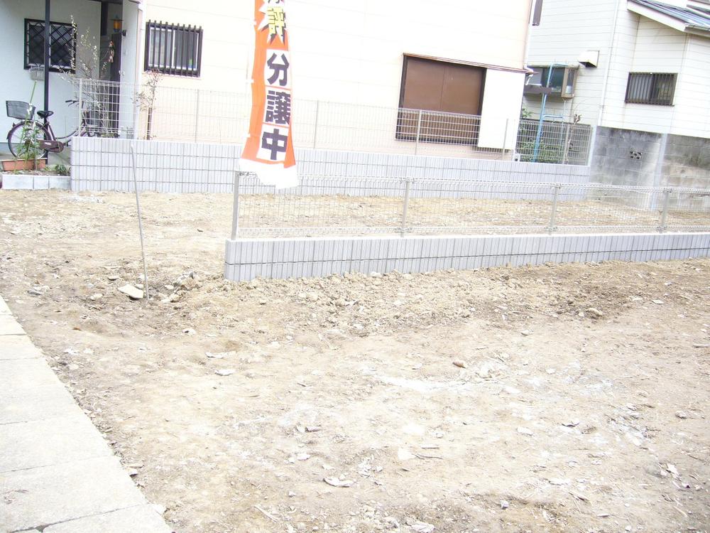 Local land photo. Local (January 2014) Shooting