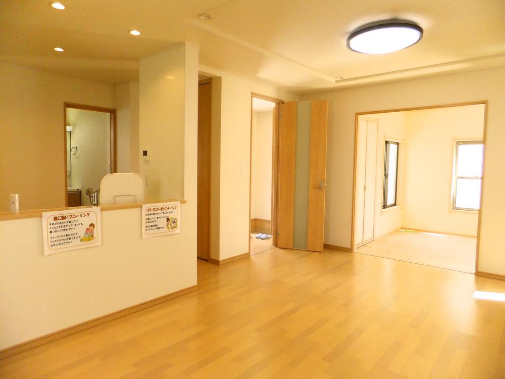 Same specifications photos (living). Living