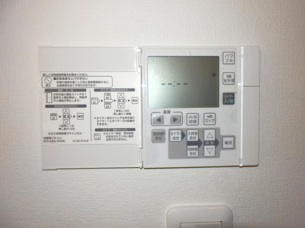 Cooling and heating ・ Air conditioning