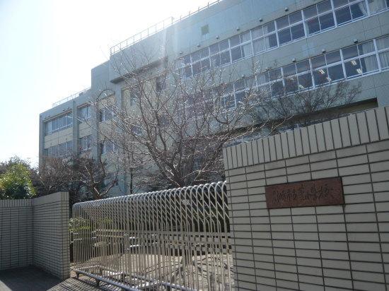 Primary school. ◆ Kawasaki City 850m but elementary school to elementary school, but