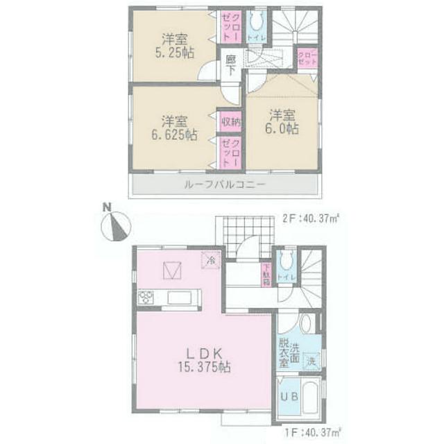 Floor plan. 20.8 million yen, 3LDK, Land area 101.83 sq m , Building area 80.74 sq m