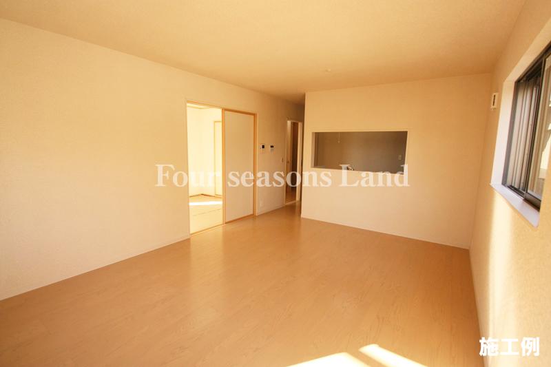 Living. The company construction cases