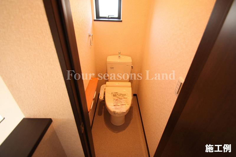 Toilet. The company construction cases