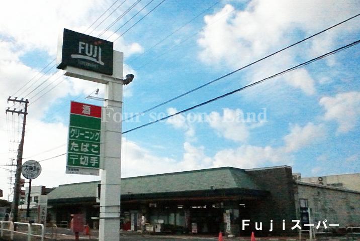 Supermarket. Fuji Omagari 442m to shop