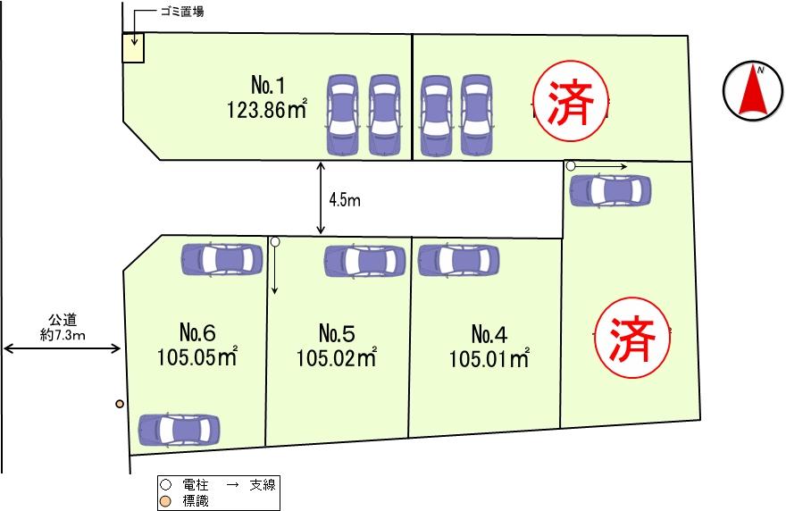 The entire compartment Figure