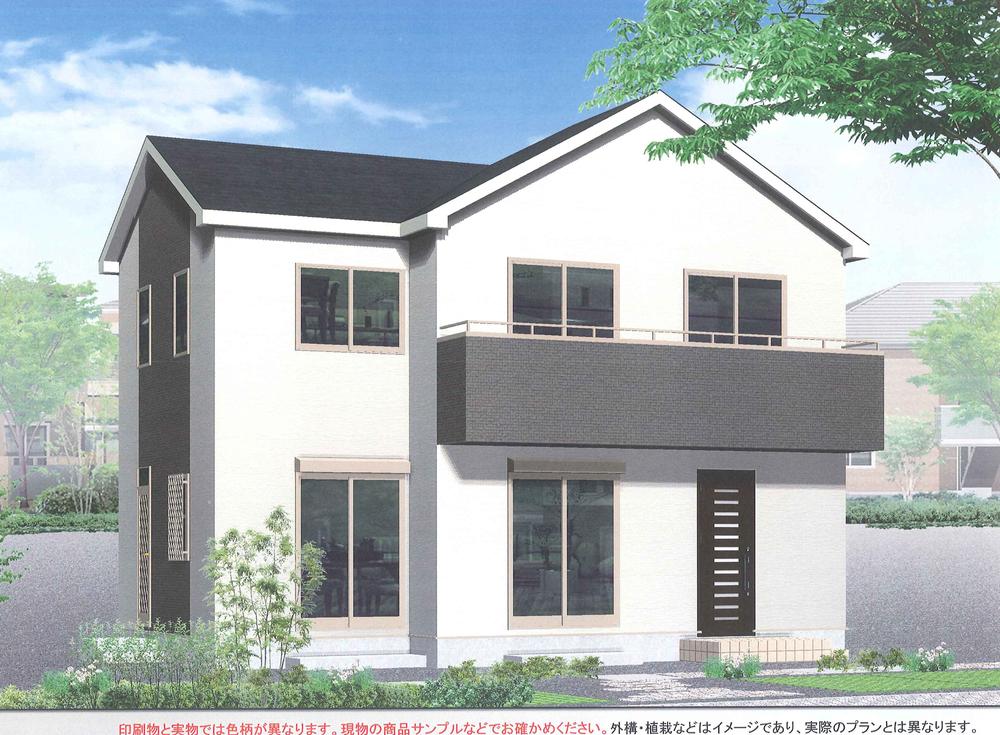 Rendering (appearance). (1 Building) Rendering