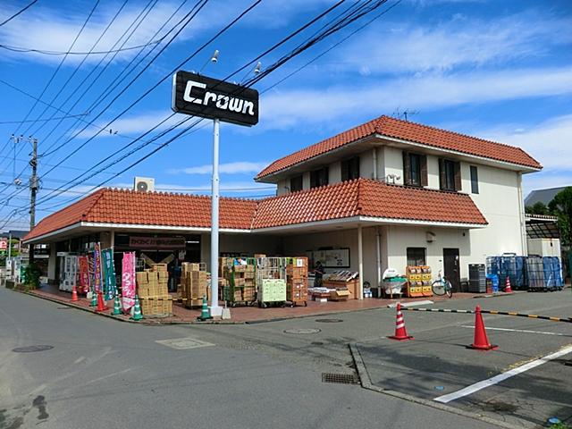 Supermarket. 622m to the crown Kagawa shop