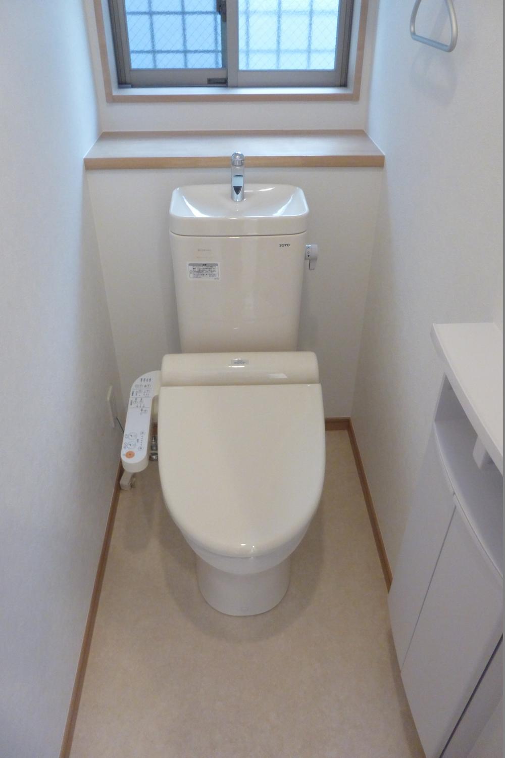 Toilet