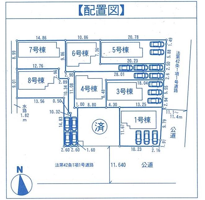 Rendering (appearance). Depending on the Building, West [Fuji Mountain] You can distant view.