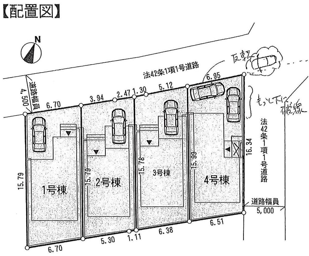 Other. layout drawing