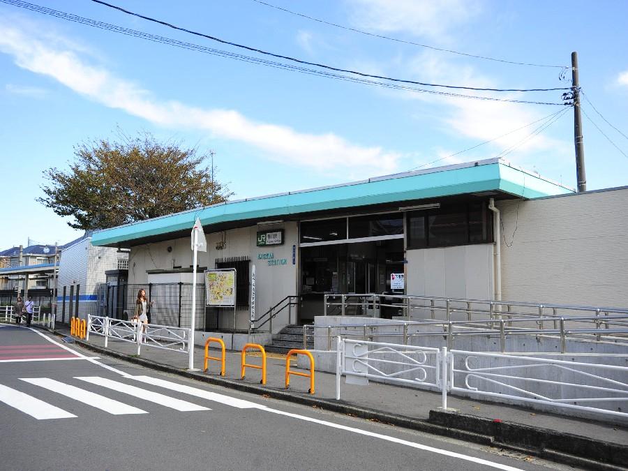 station. 800m until Kagawa Station