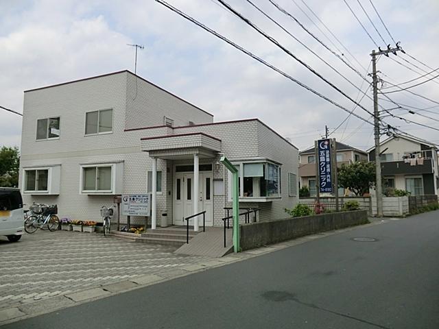 Hospital. 250m until Goto clinic