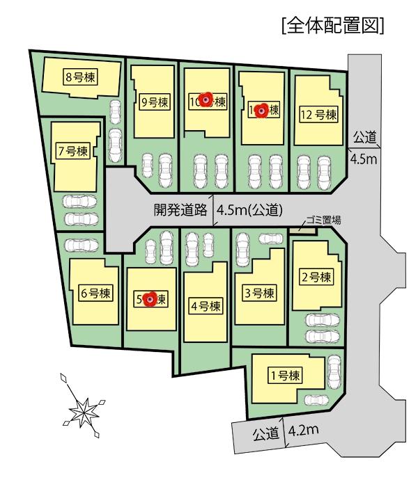 The entire compartment Figure. Samukawa Kurami compartment view