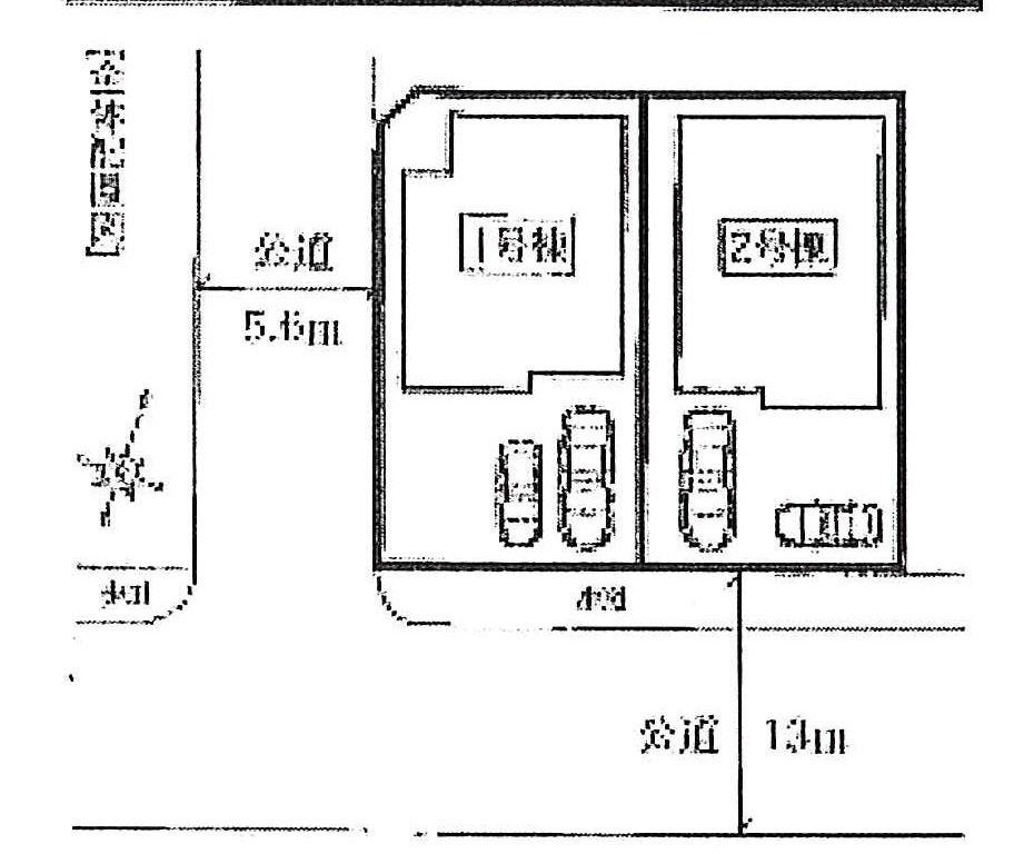 The entire compartment Figure