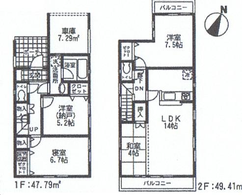 Floor plan. (Building 2), Price 25,800,000 yen, 3LDK+S, Land area 100.06 sq m , Building area 97.2 sq m