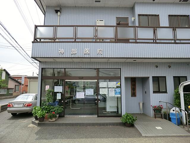 Hospital. Kambe until the dental clinic 380m