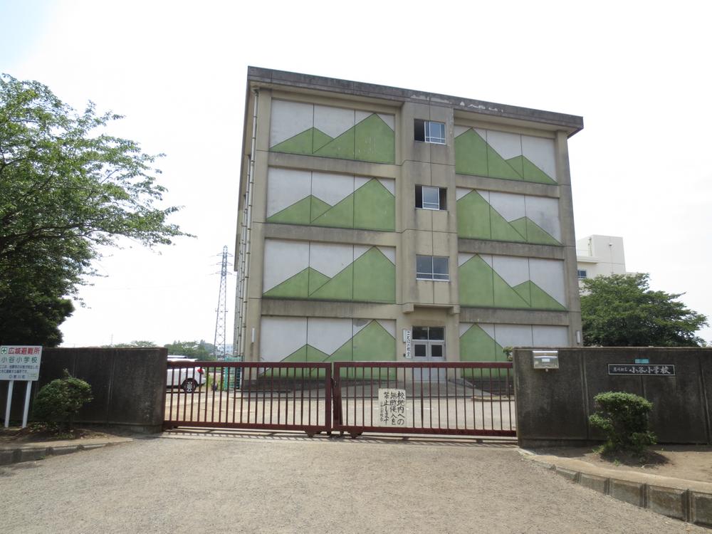 Primary school. Samukawa 1071m to stand Otari elementary school