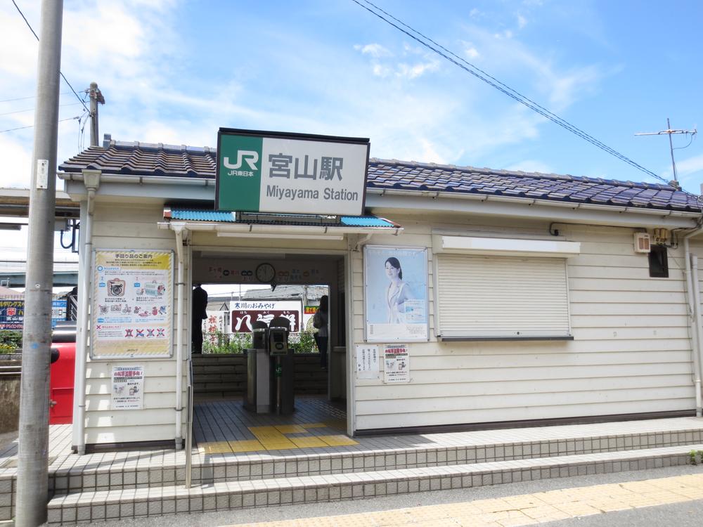 station. Until Miyayama 400m