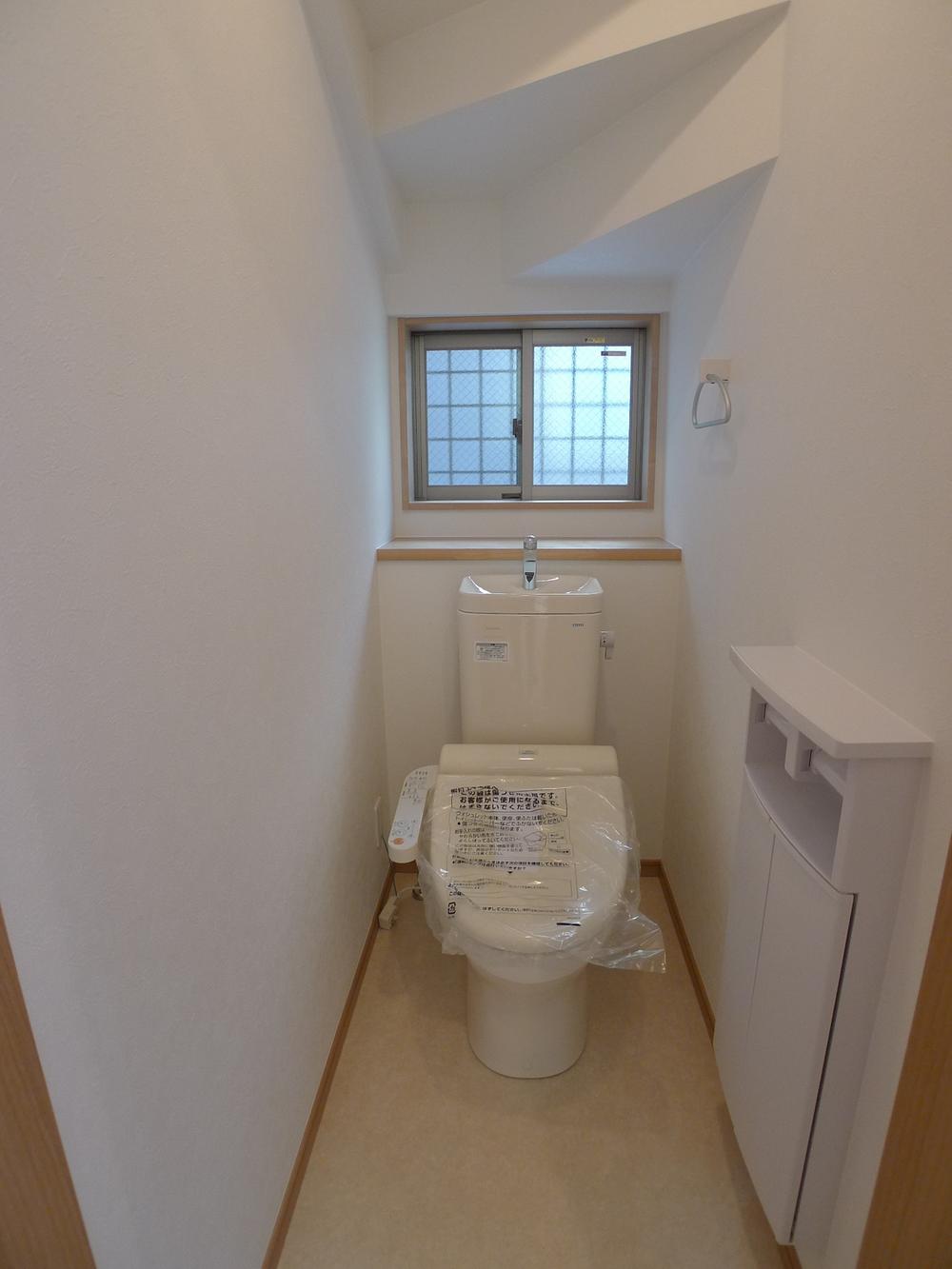 Toilet. Local (12 May 2013) Shooting