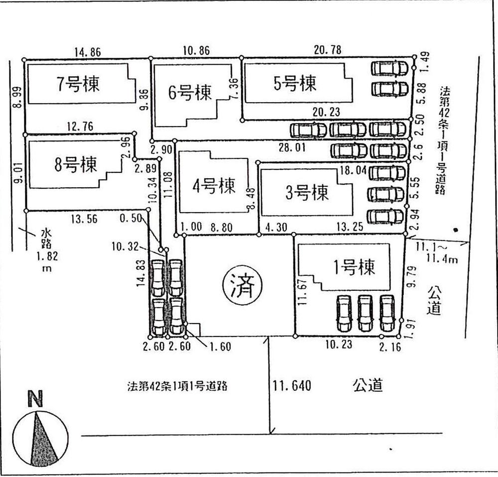 Other. Sectioning view